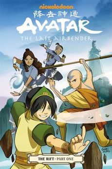 Avatar The Last Airbender The Rift Part 1 cover.jpg