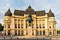 Biblioteca Central de la Universidad de Bucarest, Bucarest, Rumanía, 2016-05-29, DD 72