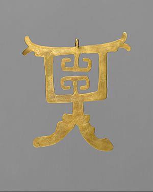 Capuli gold pendant