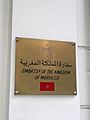 Embassy of Morocco in London 3