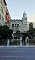 First National Bank of San Antonio