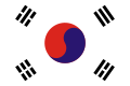 Flag of the Provisional Government of the Republic of Korea (1919)