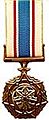 Georgia Order of Honour