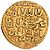 Gold dinar of Lajin.jpg