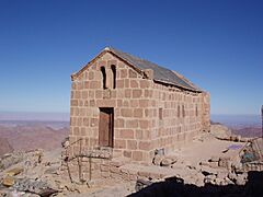 Greek Orthodox Chapel at top of Mt Sinai