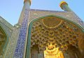Imam Mosque by Amir