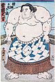 Kunisada II Unryu 1864