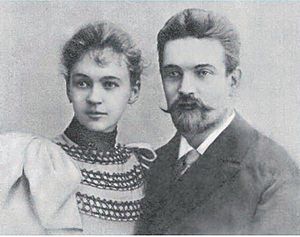 Lyubov Orlova parents