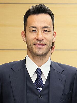 Maya Yoshida along with Japan National Football Team at the Kantei.jpg