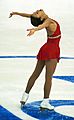 Michelle Kwan