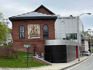Museum of Russian Icons (Clinton, Massachusetts) 04