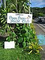Pago Pago Yacht Club. Top drinking hole and the most fun you can have in the South Pacific with your clothes on. - panoramio