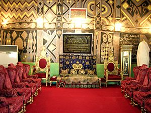 Palace of the Emir of Kano (Nigeria)