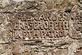 Patron stone to Alexander Fraser of Philorth, old Rathen church