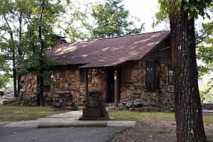 Petit Jean State Park 026