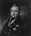Pierre Yakovlewitch Oubril