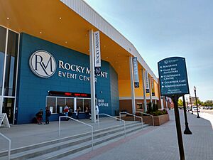 Rocky Mount Event Center Main Entrance