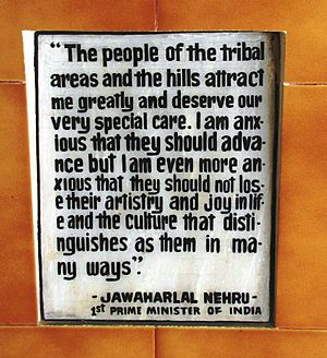 Signpost below bust - Jawaharlal Nehru Museum