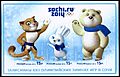Stamps of Russia 2012 No 1559-61 Mascots 2014 Winter Olympics.jpg