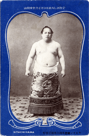 Sumo-Wrestler Hitachiyama Taniemon-c1910.png