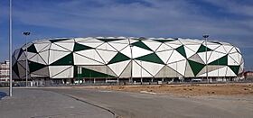 TORKU ARENA - panoramio