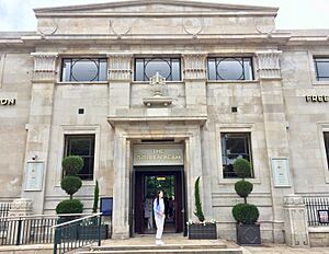 The Golden Beam, Headingley (entrance), June 2021