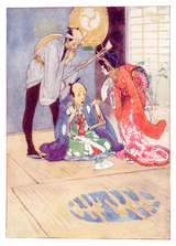 The Story of the Mikado - Frontispiece