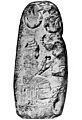 The goddess Gula, known as The Great Physician. Wellcome M0006293