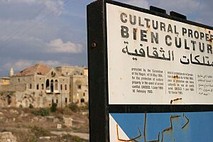 Tyre in Lebanon marking as protected cultural property