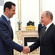 Vladimir Putin and Bashar al-Assad (2015-10-21)