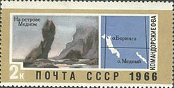 1966 CPA 3447