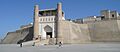 Ark Bukhara