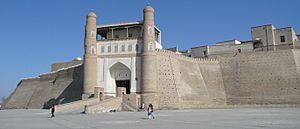 Ark Bukhara