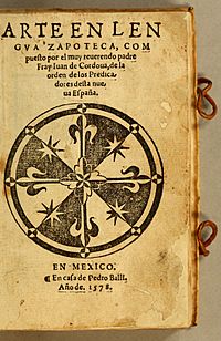 Arte en lengua zapoteca Juan de Córdoba 1578 title page