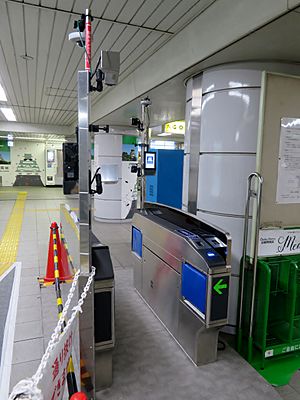 Automatic ticket gate with face recognition system in Osaka Metro Morinomiya Station