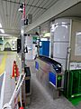 Automatic ticket gate with face recognition system in Osaka Metro Morinomiya Station