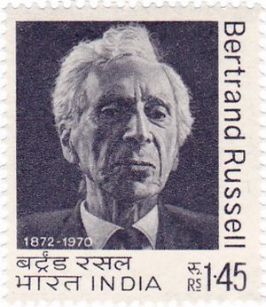 Bertrand Russell 1972 stamp of India
