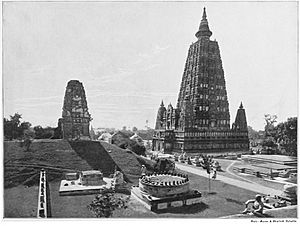 Bodh Gaya 1899