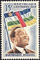 Boganda 1959 stamp