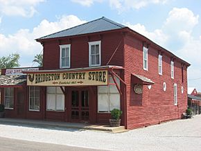 Bridgeton Country Store est. 1865
