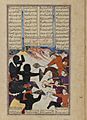 Brooklyn Museum - Single Page with an Illustration from a Shahnamah