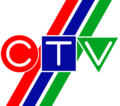 CTV logo (1985-90)