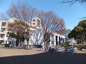 Chiba University Library