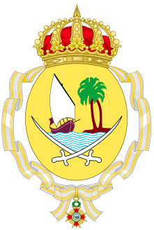 Coat of Arms of Moza bint Nasser (Order of Isabella the Catholic)