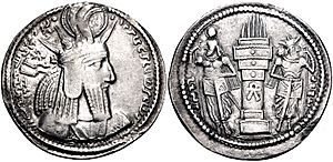 Coin of the Sasanian king Bahram I, Ctesiphon mint