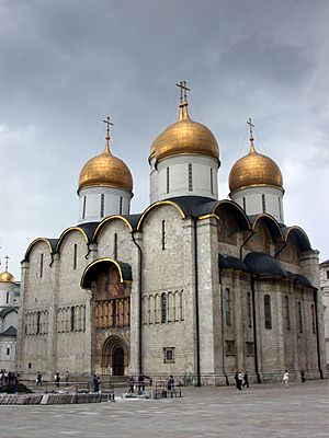 Dormition (Kremlin)