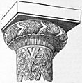 EB1911 Capital Fig. 5 Early Greek Capital from the Tomb of Agamemnon, Mycenae