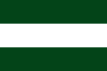 Flag of Arbeláez (Cundinamarca)