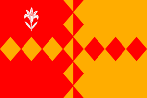 Flag of Southwark Cathedral