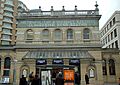 GlocesterRoadTube